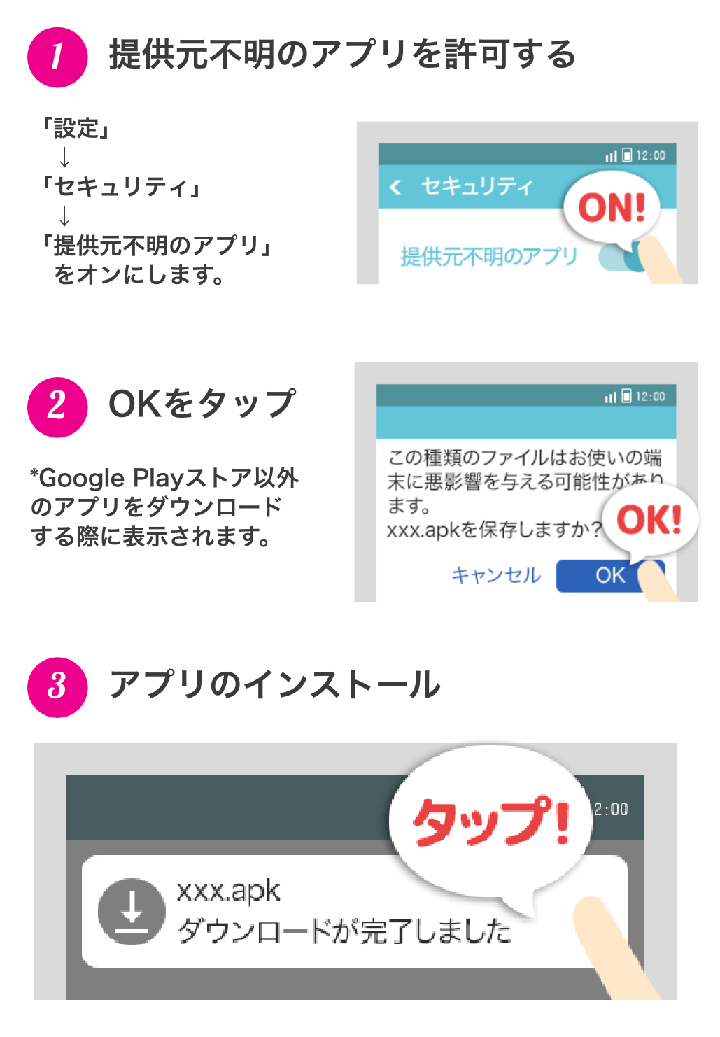 KYUN CALL